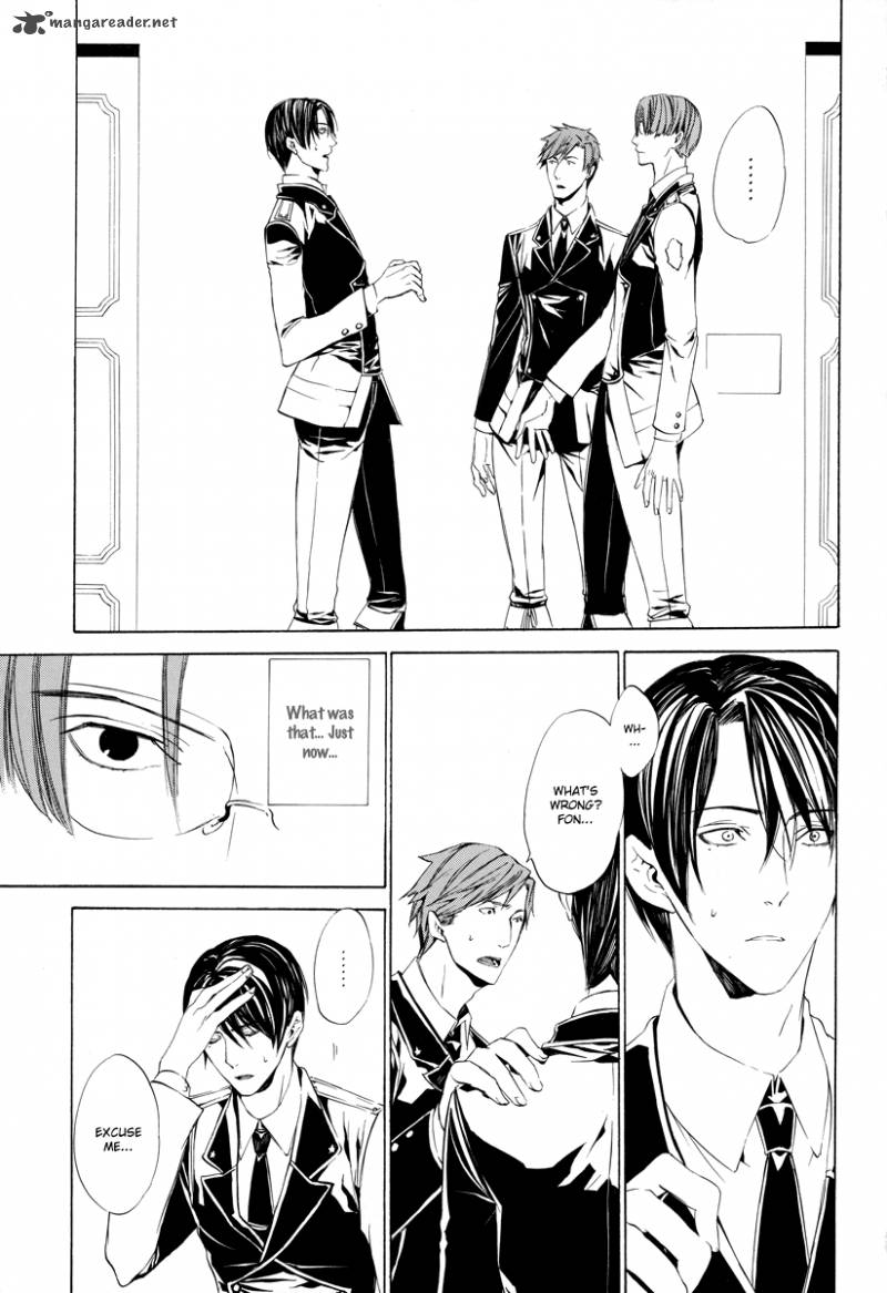Ilegenes Giyoku No Koukyoukyoku 3 14