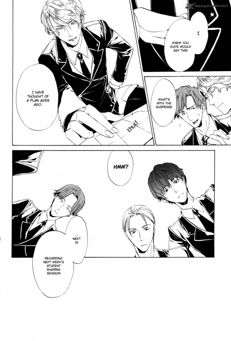 Ilegenes Giyoku No Koukyoukyoku 3 19