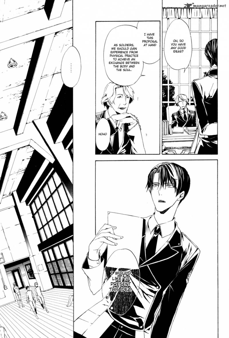 Ilegenes Giyoku No Koukyoukyoku 3 20