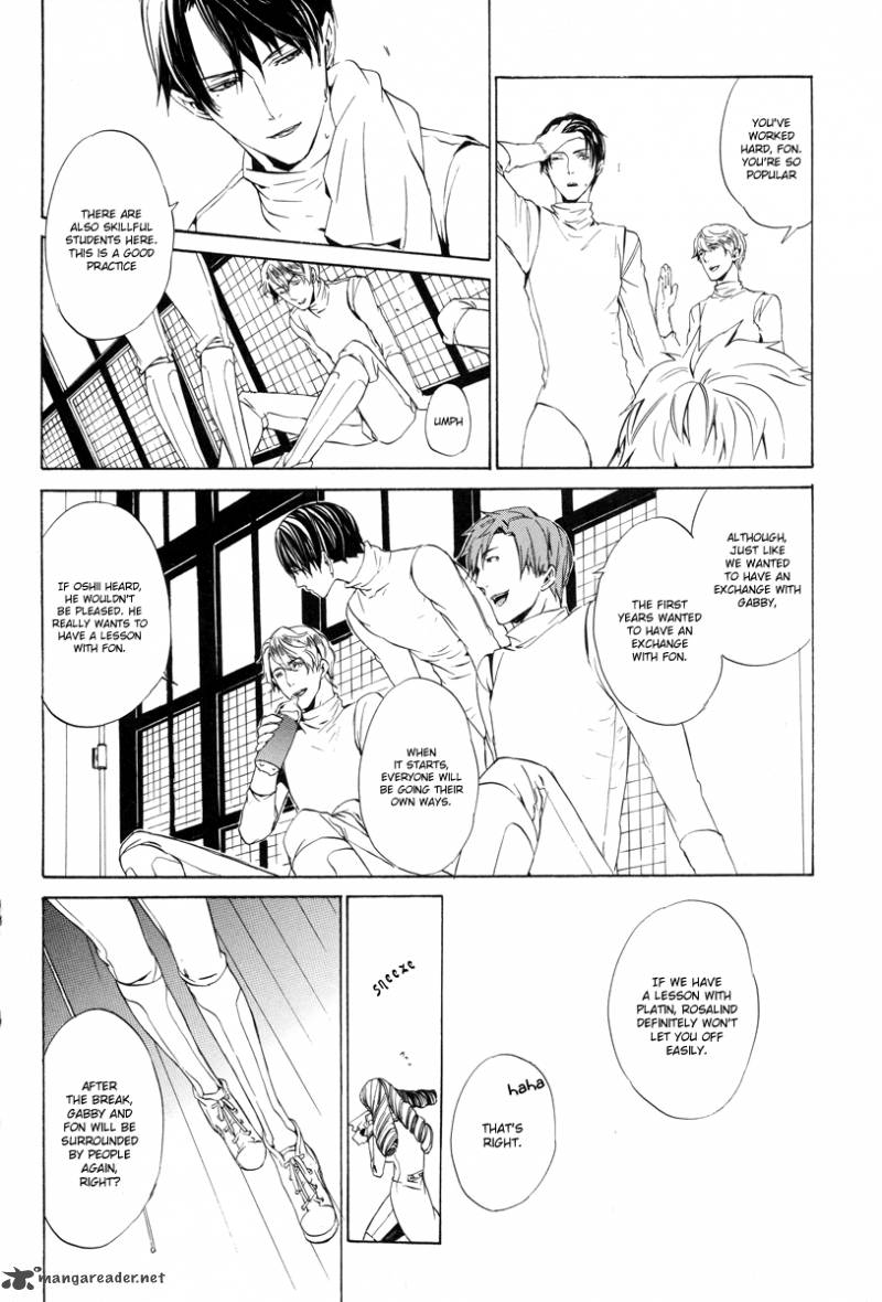 Ilegenes Giyoku No Koukyoukyoku 3 23