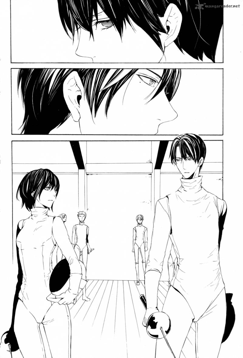 Ilegenes Giyoku No Koukyoukyoku 3 27