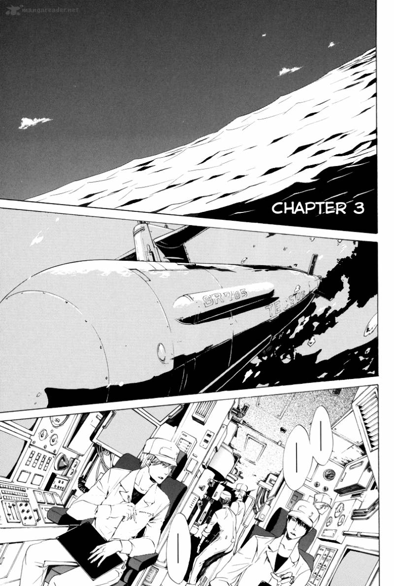 Ilegenes Giyoku No Koukyoukyoku 3 4