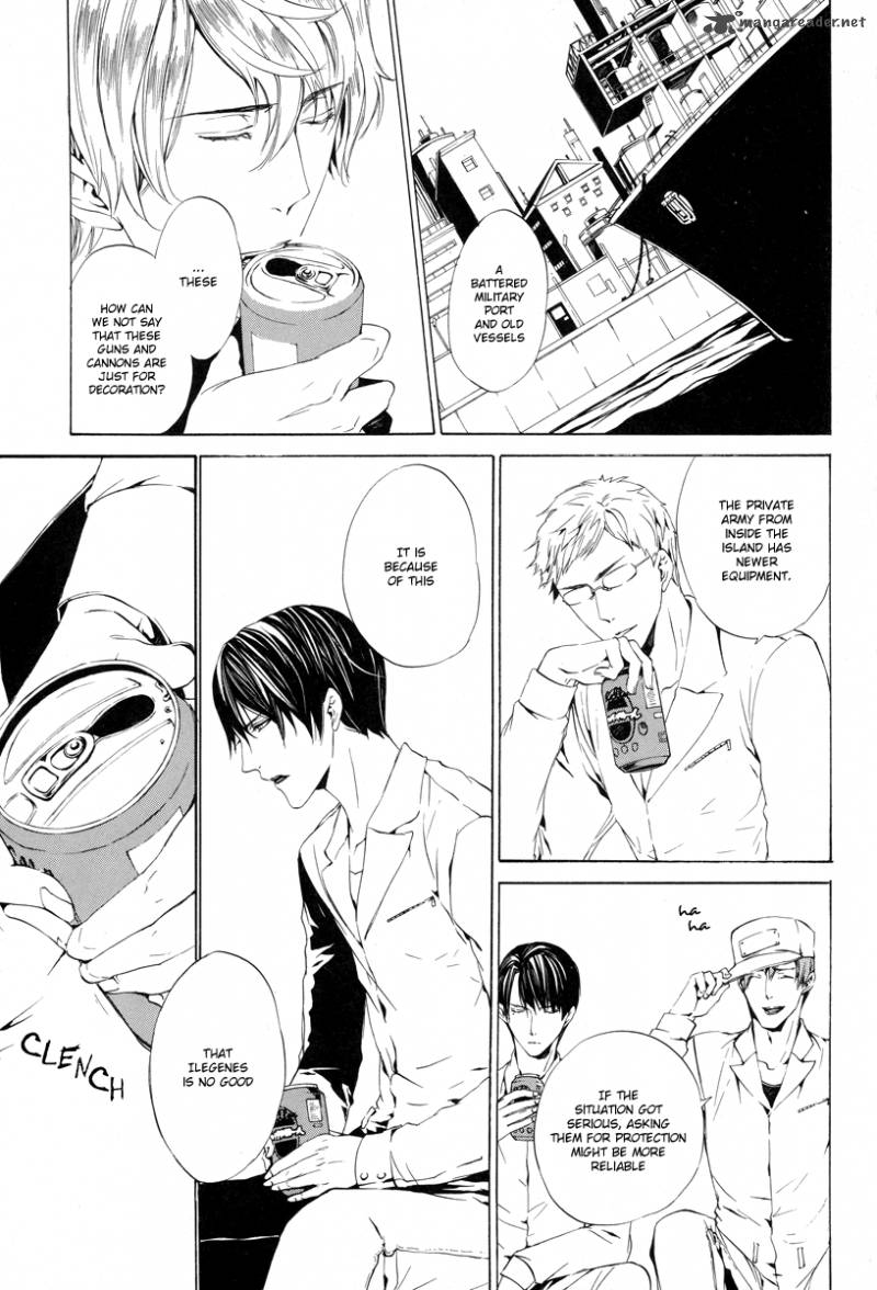 Ilegenes Giyoku No Koukyoukyoku 3 6