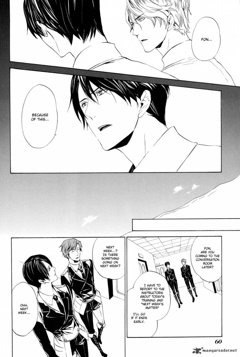 Ilegenes Giyoku No Koukyoukyoku 3 7