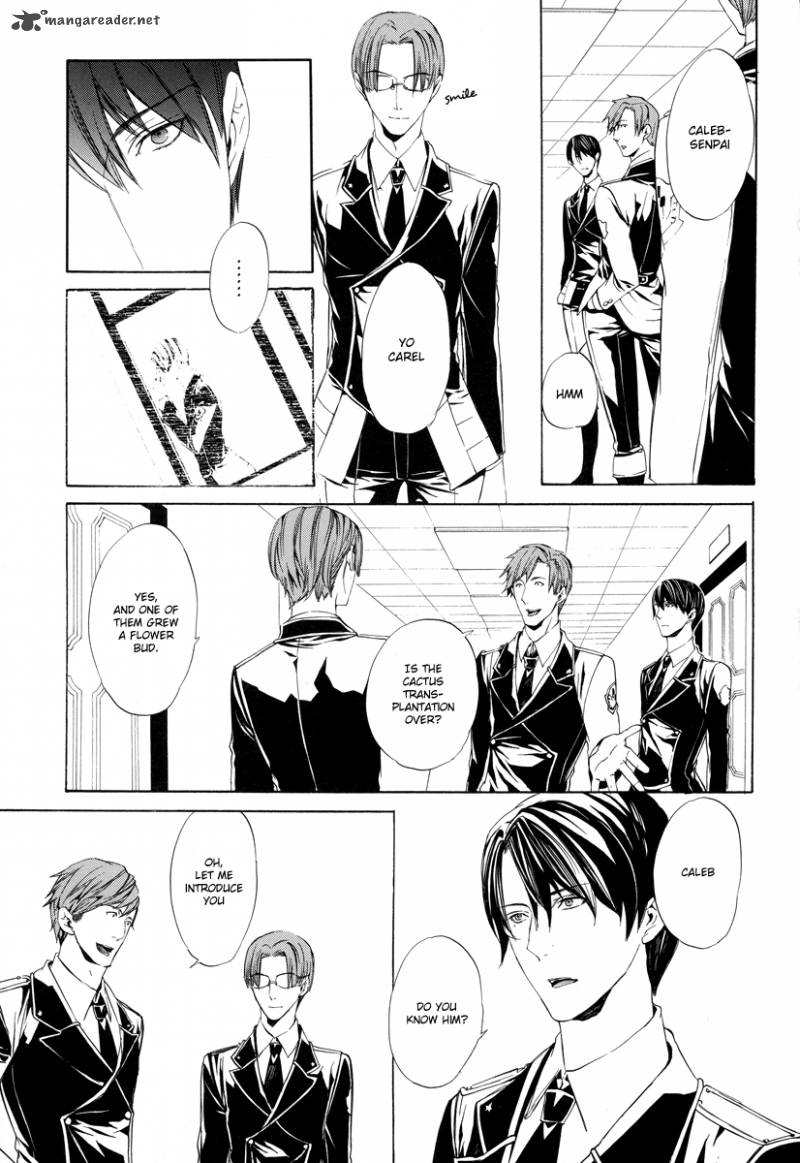 Ilegenes Giyoku No Koukyoukyoku 3 8