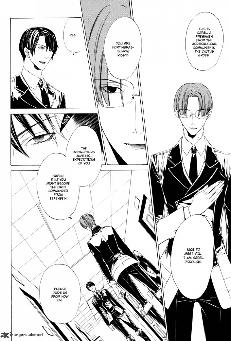 Ilegenes Giyoku No Koukyoukyoku 3 9
