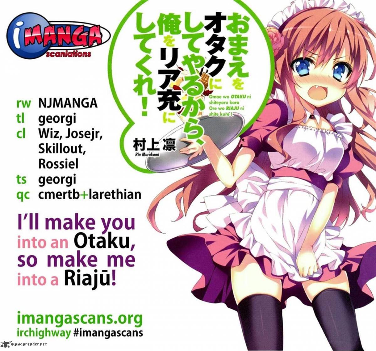 Ill Make You Into An Otaku So Make Me Into A Riajuu 13 30