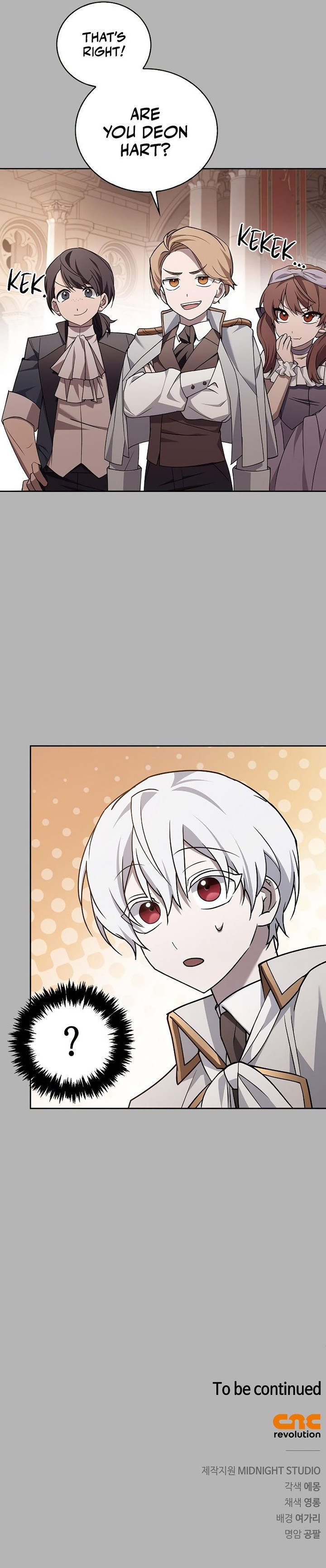 Im Not That Kind Of Talent 16 17