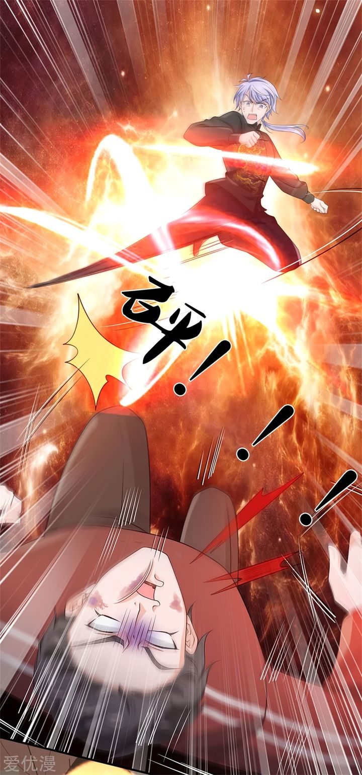 Im The Great Immortal 269 6