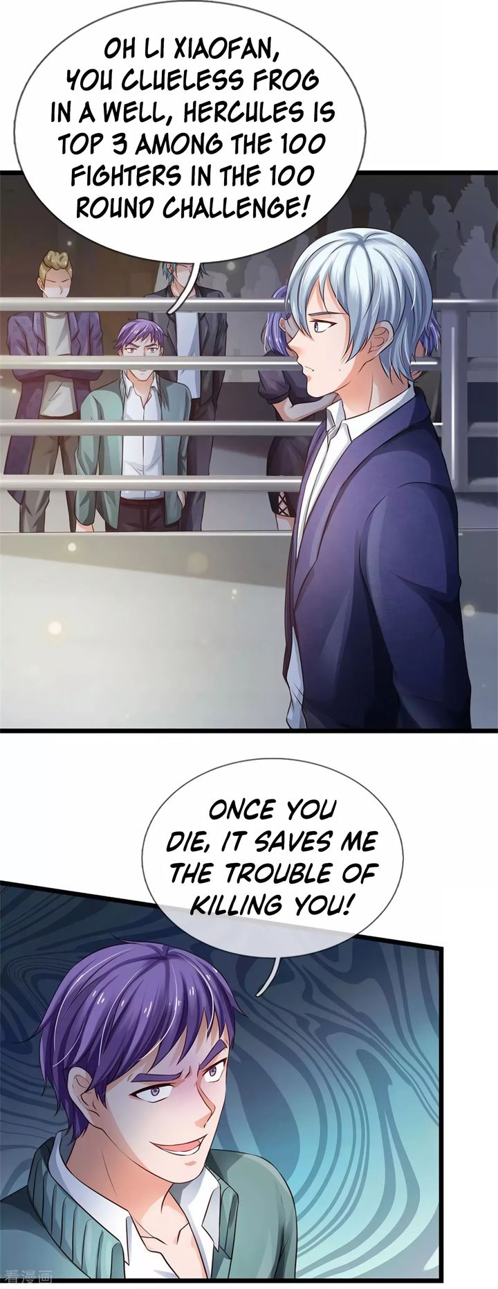 Im The Great Immortal 271 10