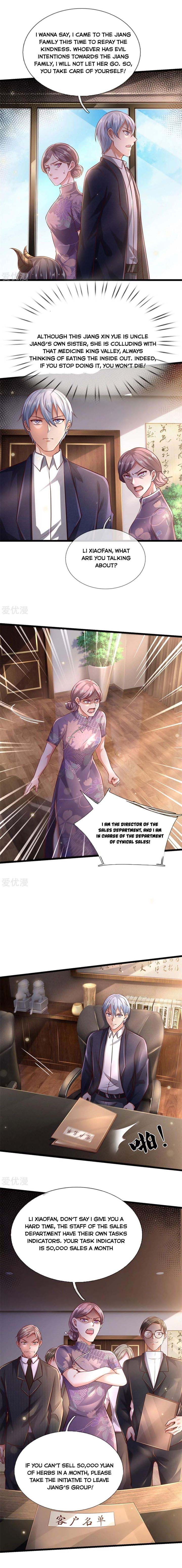 Im The Great Immortal 280 4