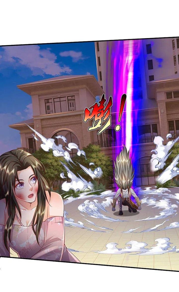 Im The Great Immortal 342 5
