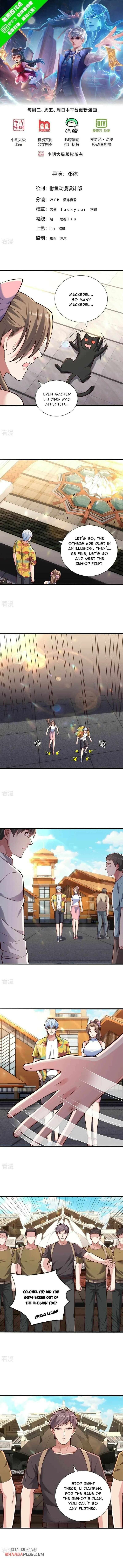 Im The Great Immortal 770 2