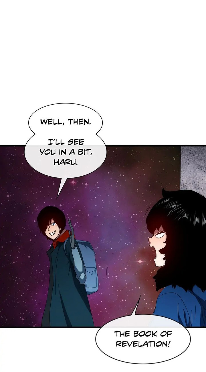 Im The Only One Loved By The Constellations 66 44
