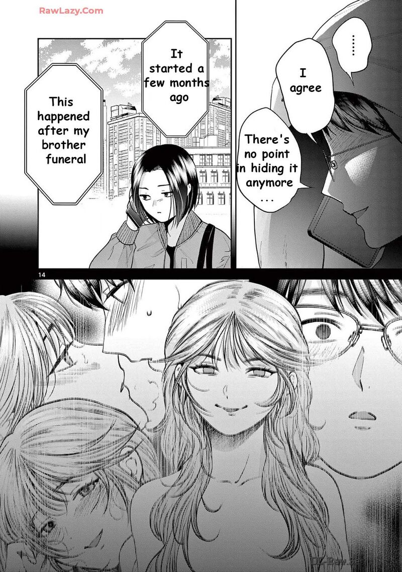 Imada Nakunatte Inai Hito 32 16