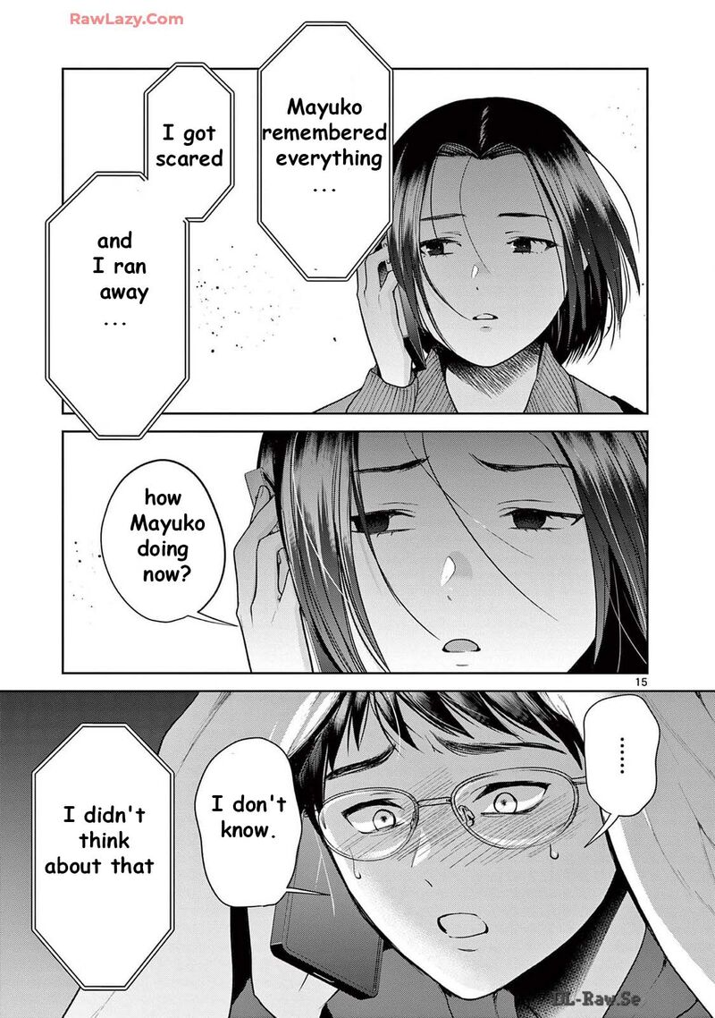 Imada Nakunatte Inai Hito 32 17
