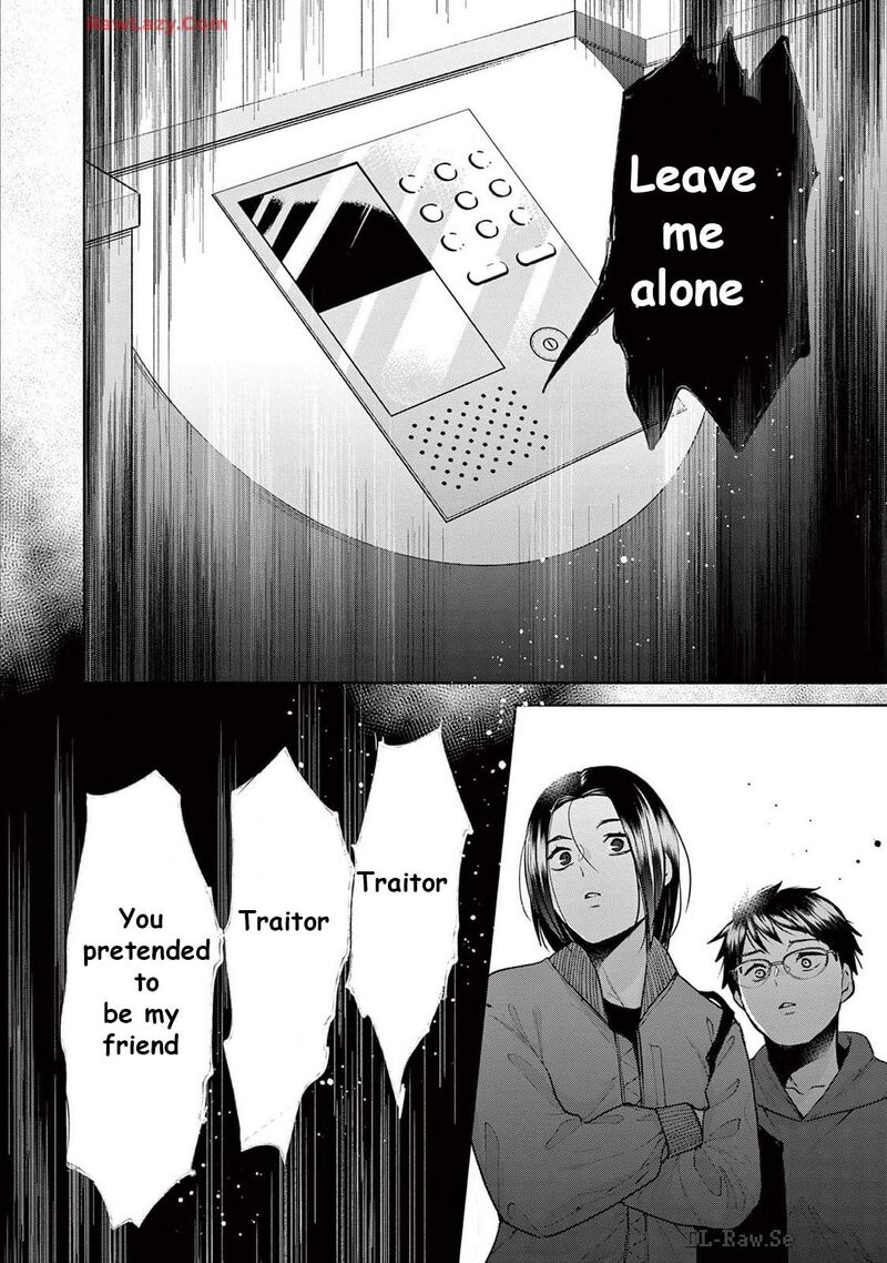 Imada Nakunatte Inai Hito 32 20