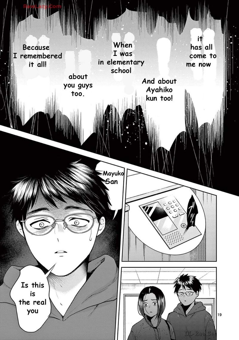Imada Nakunatte Inai Hito 32 21