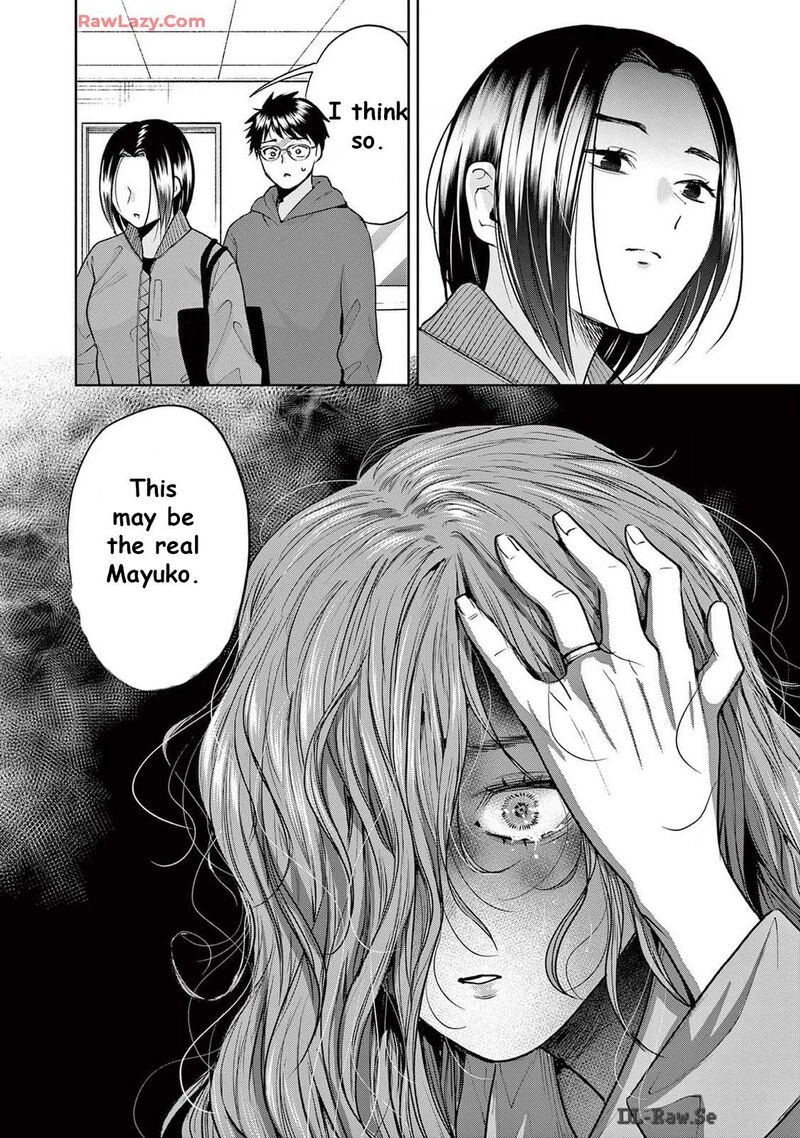 Imada Nakunatte Inai Hito 32 22