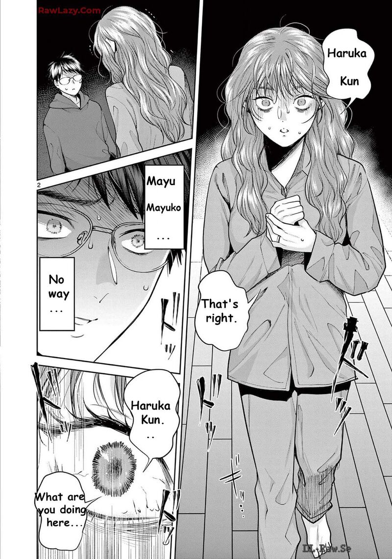 Imada Nakunatte Inai Hito 32 4