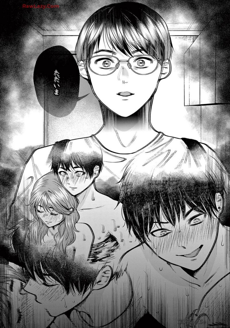 Imada Nakunatte Inai Hito 32 6