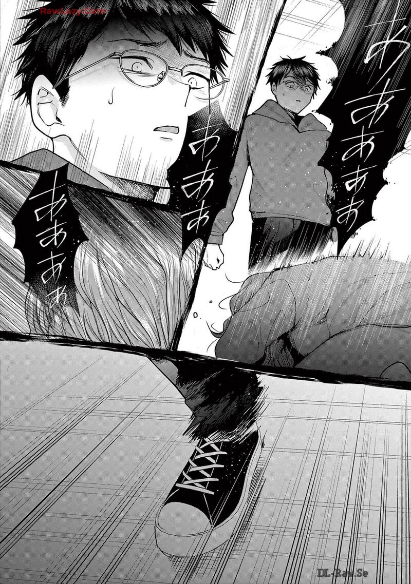 Imada Nakunatte Inai Hito 32 8