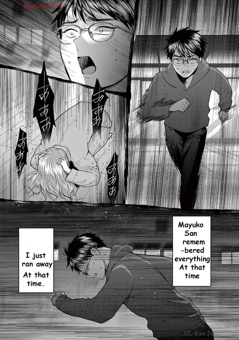 Imada Nakunatte Inai Hito 32 9