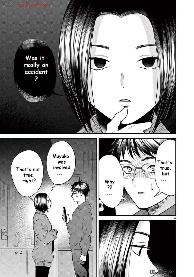 Imada Nakunatte Inai Hito 33 12