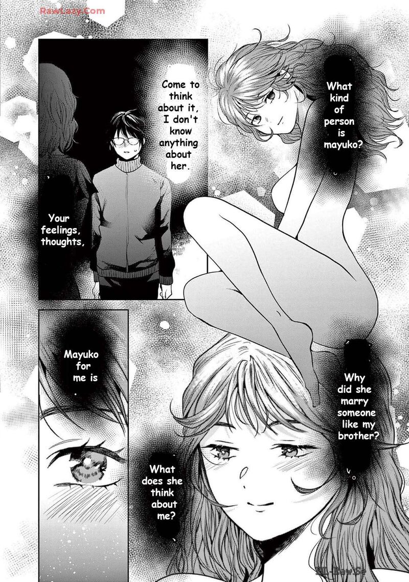 Imada Nakunatte Inai Hito 33 15