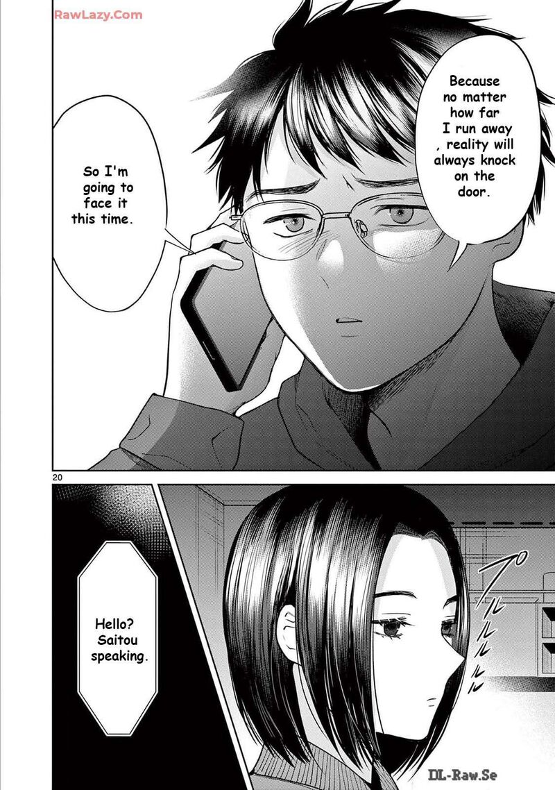 Imada Nakunatte Inai Hito 33 19