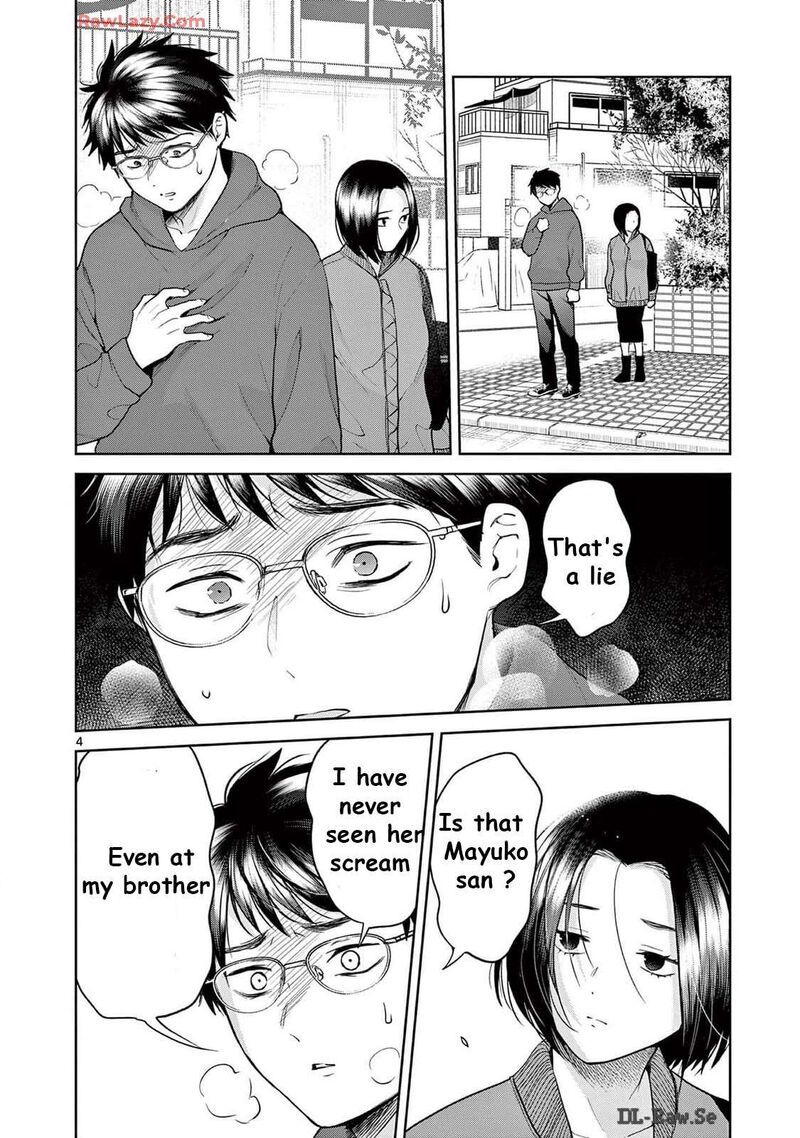 Imada Nakunatte Inai Hito 33 3