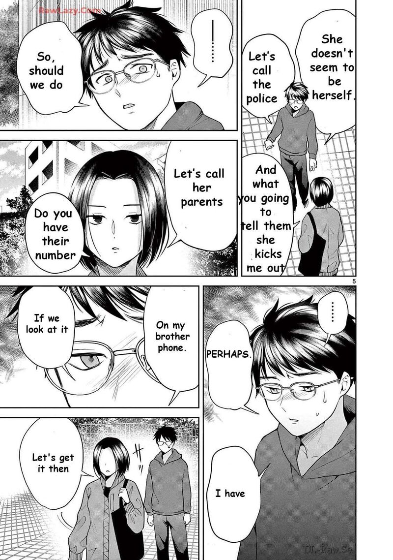 Imada Nakunatte Inai Hito 33 4