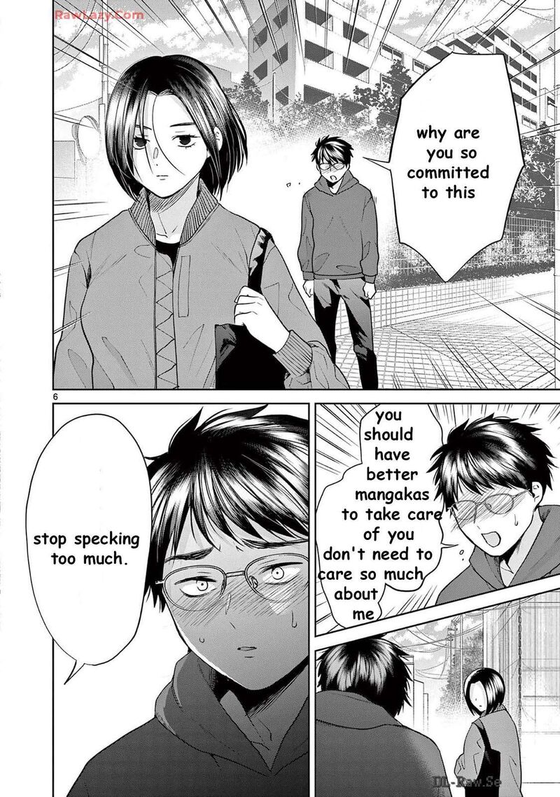 Imada Nakunatte Inai Hito 33 5