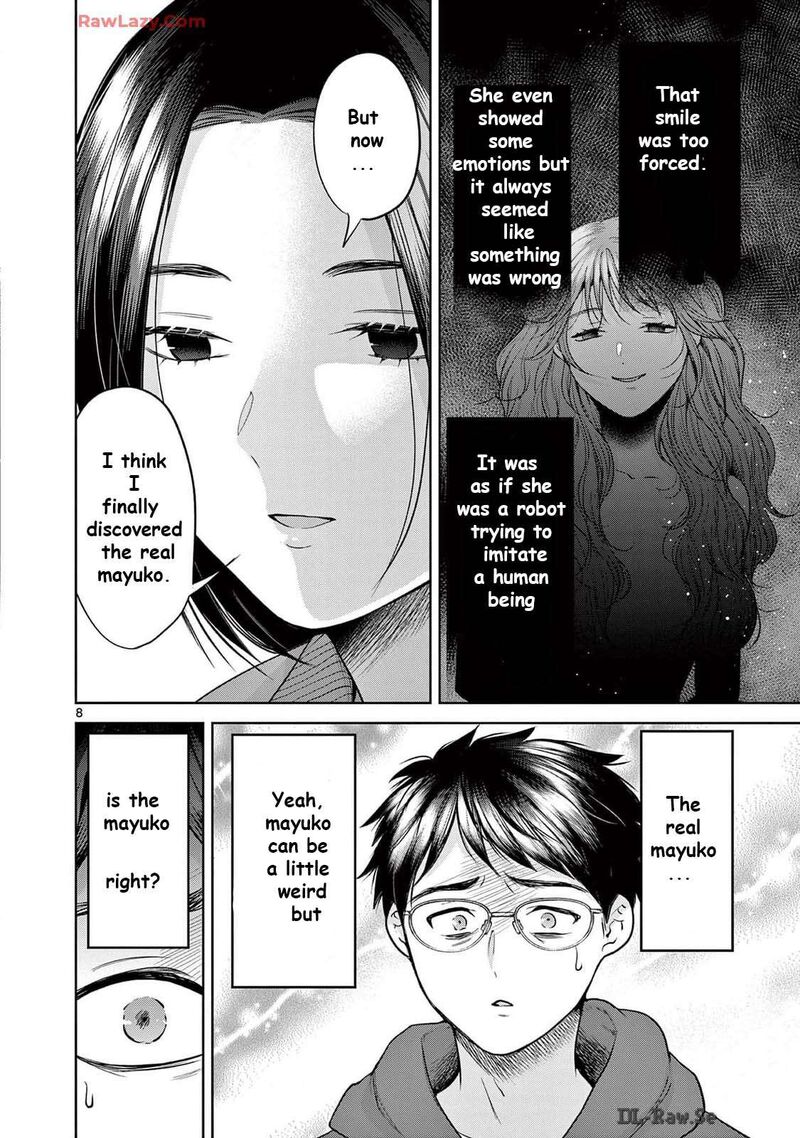 Imada Nakunatte Inai Hito 33 7
