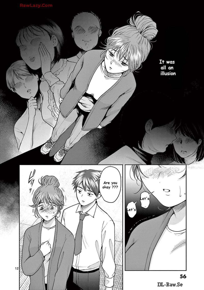 Imada Nakunatte Inai Hito 34 12
