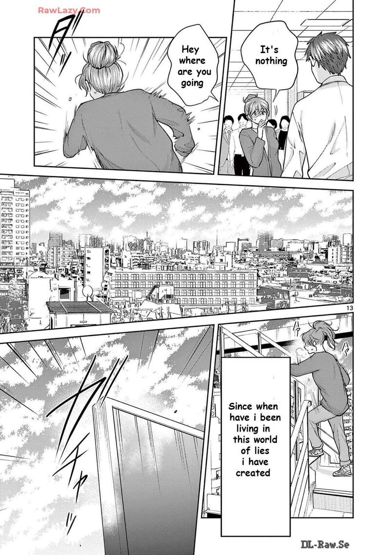 Imada Nakunatte Inai Hito 34 13
