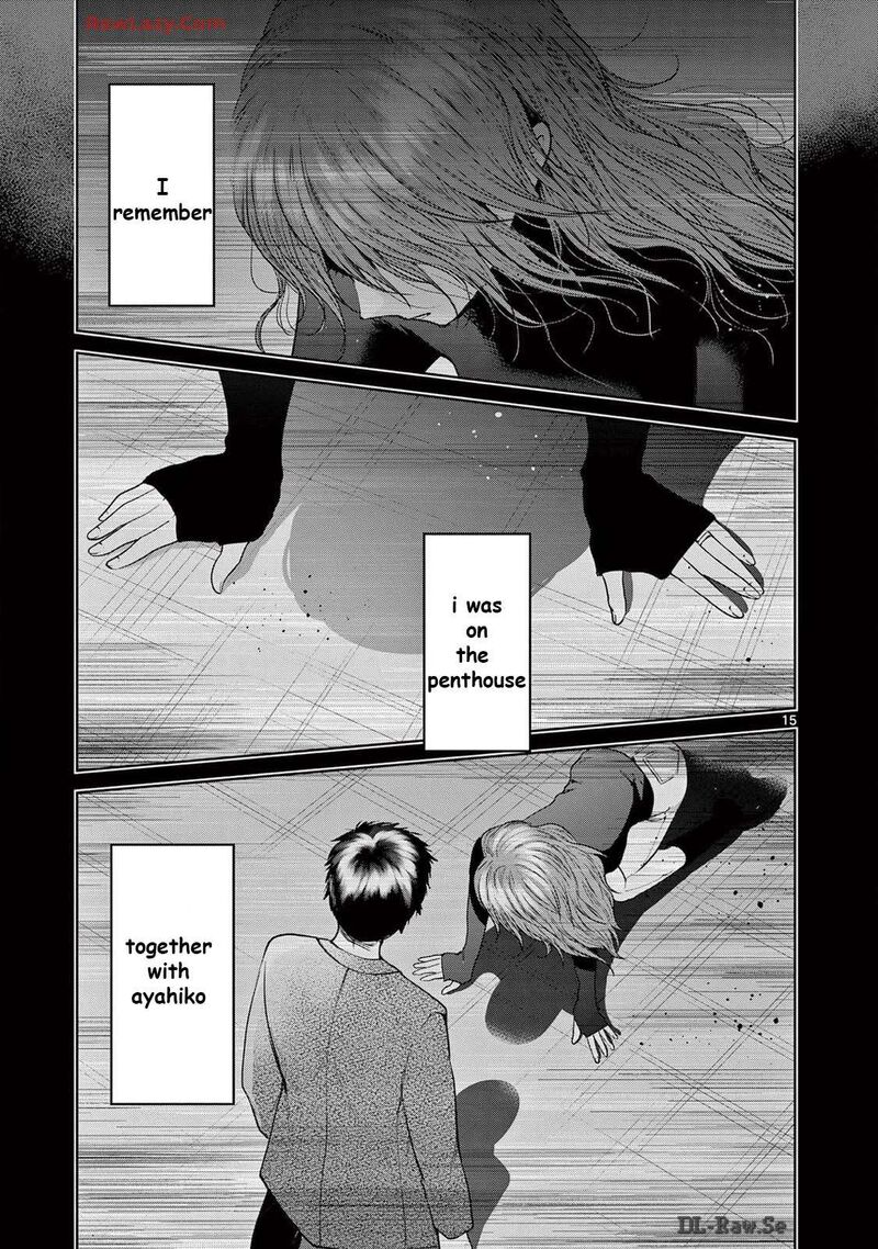 Imada Nakunatte Inai Hito 34 15