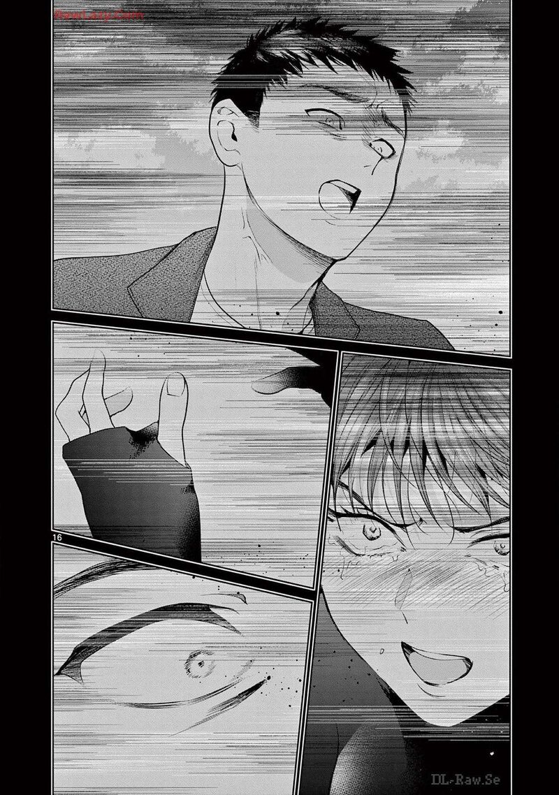 Imada Nakunatte Inai Hito 34 16