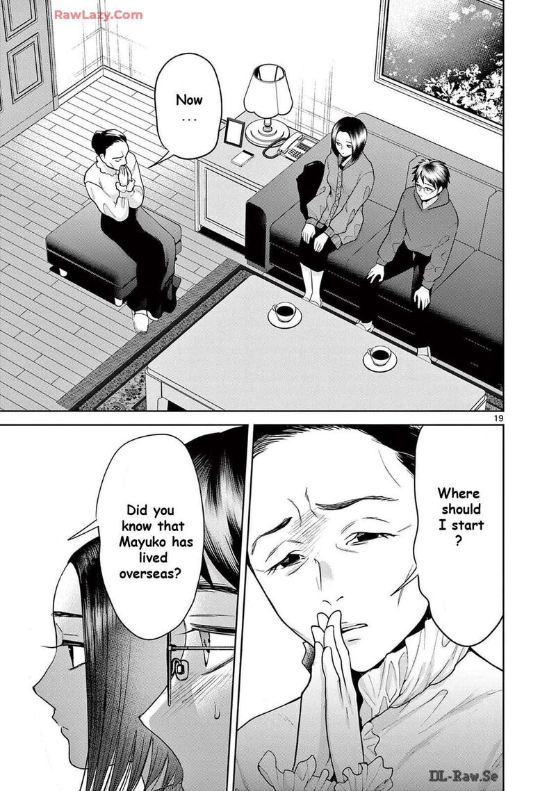 Imada Nakunatte Inai Hito 34 19