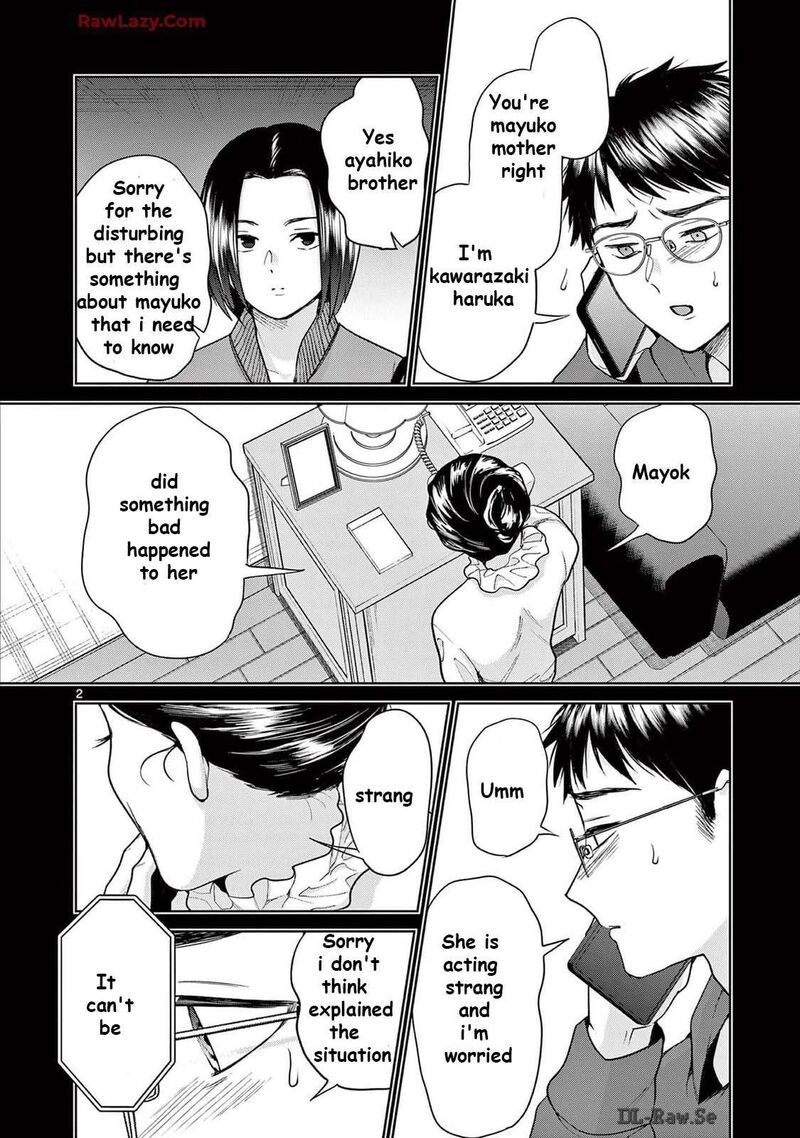 Imada Nakunatte Inai Hito 34 2