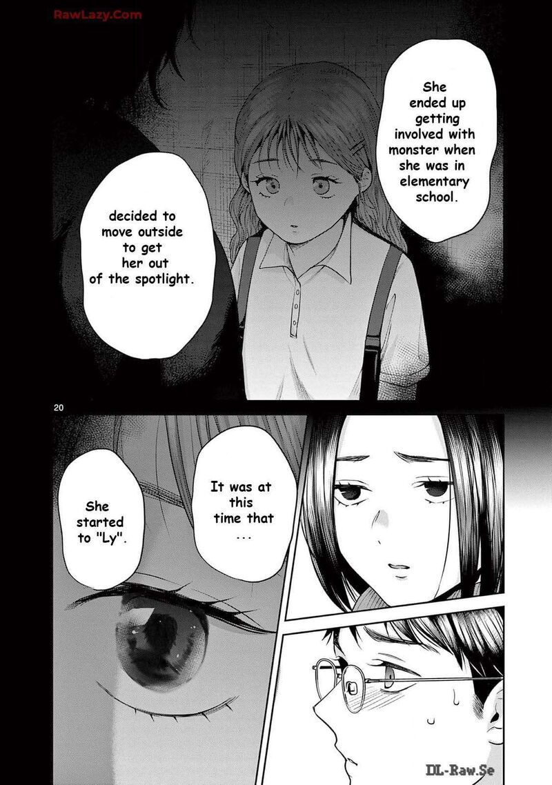 Imada Nakunatte Inai Hito 34 20