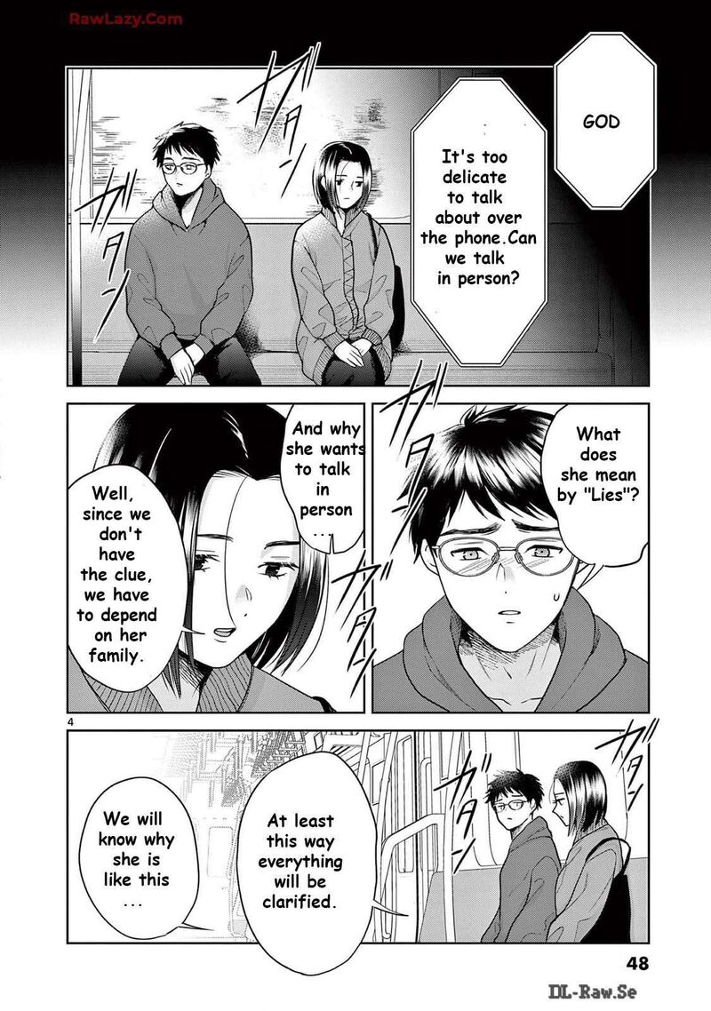 Imada Nakunatte Inai Hito 34 4