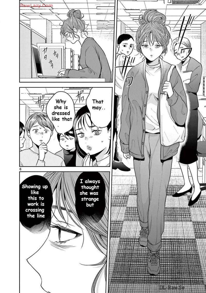 Imada Nakunatte Inai Hito 34 6