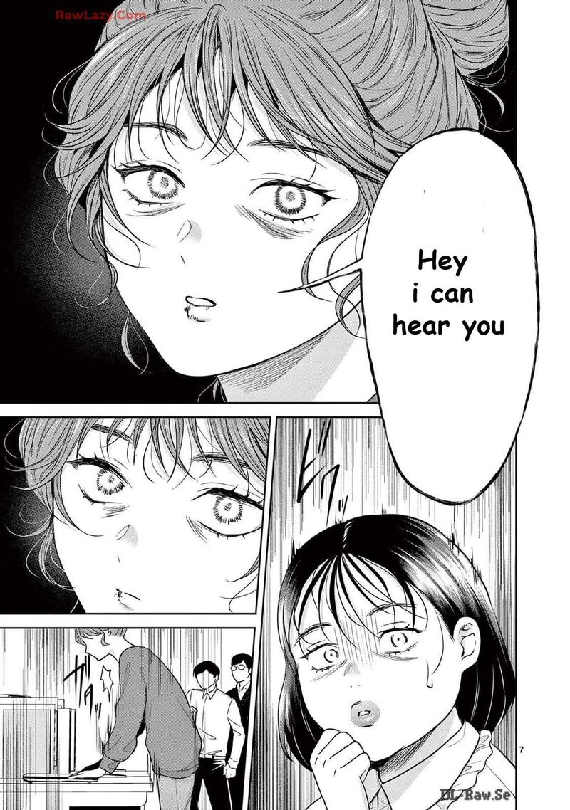 Imada Nakunatte Inai Hito 34 7