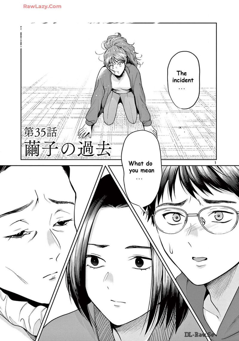 Imada Nakunatte Inai Hito 35 1