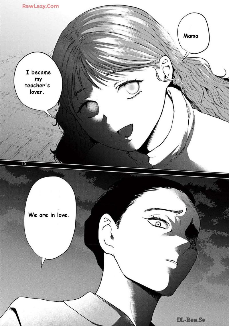 Imada Nakunatte Inai Hito 35 10