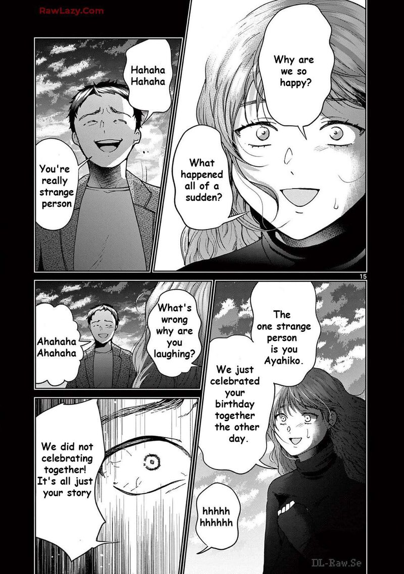 Imada Nakunatte Inai Hito 35 15
