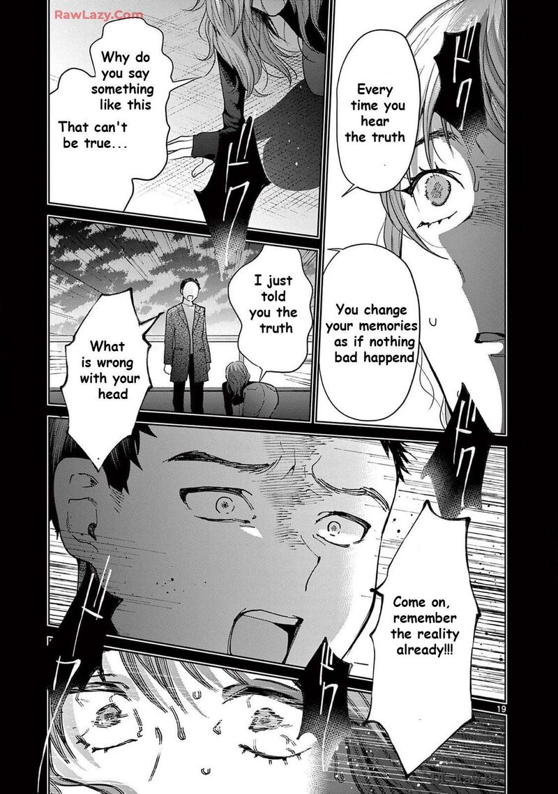 Imada Nakunatte Inai Hito 35 19