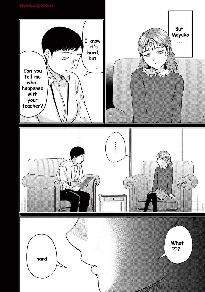 Imada Nakunatte Inai Hito 35 6
