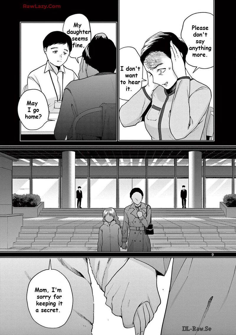 Imada Nakunatte Inai Hito 35 9